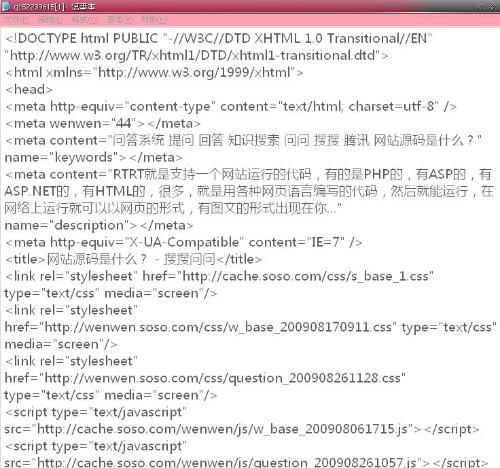 网站制作_网站flash在线制作_dw制作asp动态网站