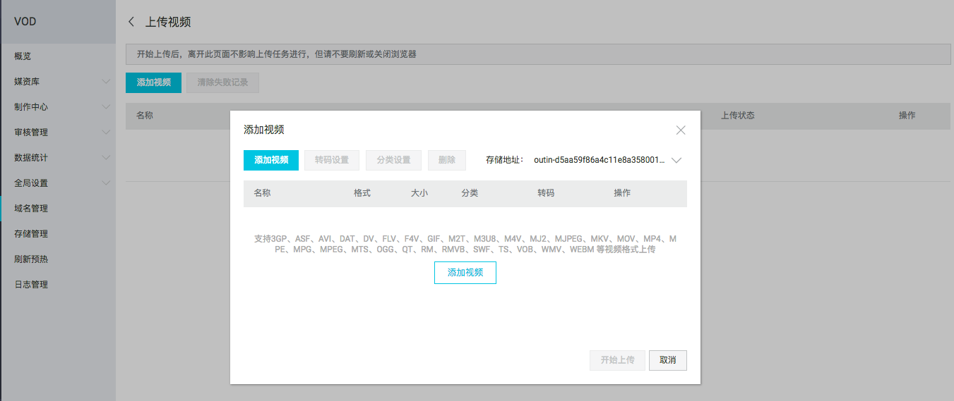 jsp制作动态网站_网站制作_二手网站谁制作