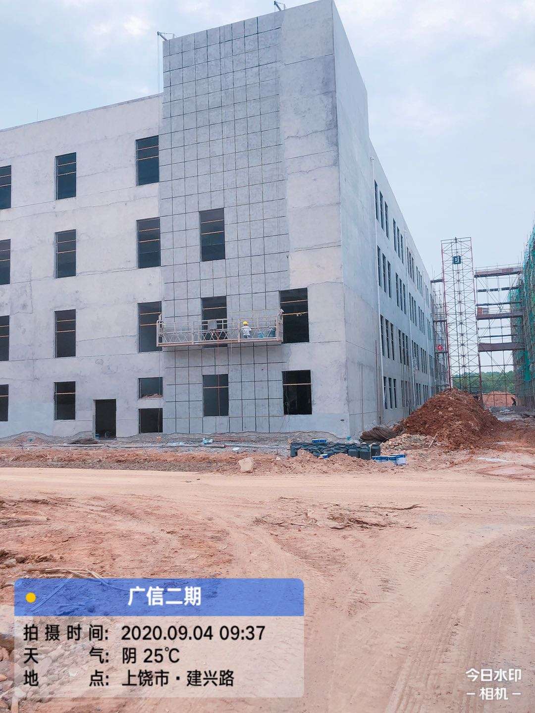 网站建设_浙江省建设信息港网站_加强网站无障碍服务能力建设