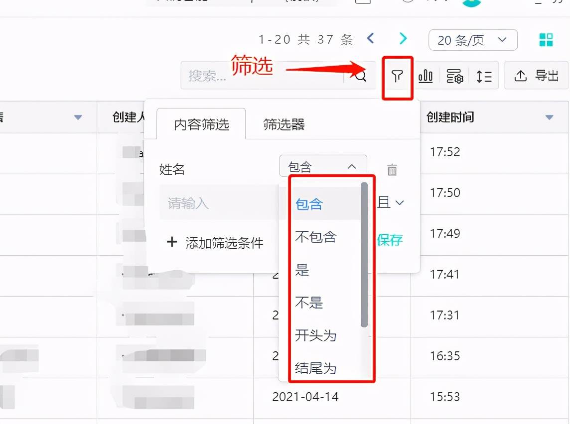 广州网站整广州网站整站优化站优化_网站优化_外贸网站优化