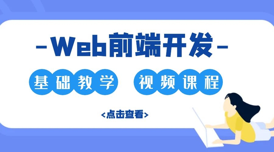 网站logo制作_dw制作asp动态网站_网站制作