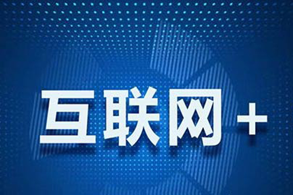 网站优化内容分析网站_网站优化_网站优化　seo优化