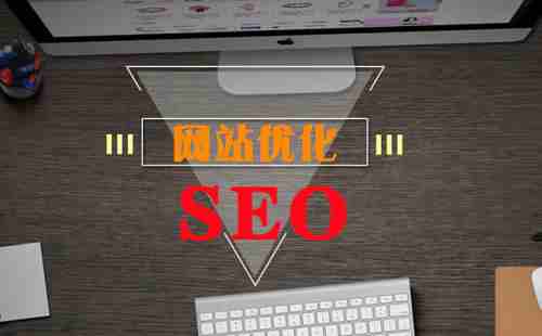 seo优化_seo站优化meta标签优化万_seo是seo搜索引擎优化内seo