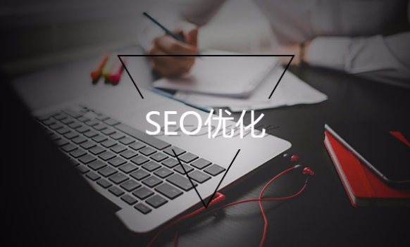 seo站优化meta标签优化万_seo优化_seo是seo搜索引擎优化内seo