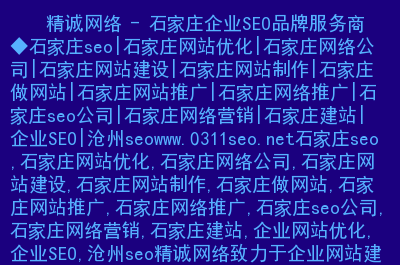 网站优化_网站优化能发外链的gvm网站大全_网站优化　seo优化