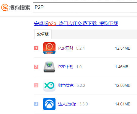 淘宝seo搜索优化怎么优化_seo站内优化?seo站内锚文本要怎么优化_seo优化