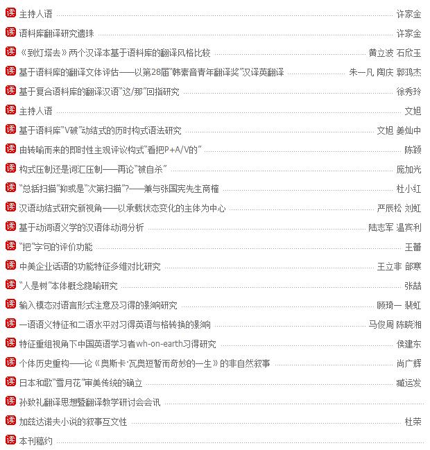 在线处理照片制作flash的网站大集合_网站logo可以使用二维码制作吗_网站制作