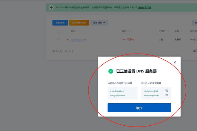 网站制作_网站logo在线制作_制作贺卡网站