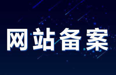 网站logo在线制作_网站制作_制作贺卡网站