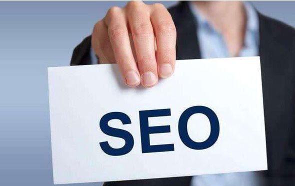 网站优化_什么是网站优化_dedecms网站优化公司/seo优化企业模板
