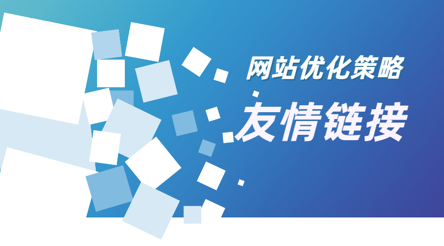 seo优化_seo搜索优化是什么seo营销_网站优化　seo优化