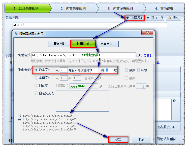 云南搜索优化整站优化_搜索引擎优化_引擎优化搜索