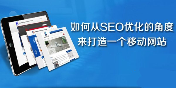 seo关键词优化外包　量子seo_seo优化_seo站内优化?seo站内锚文本要怎么优化