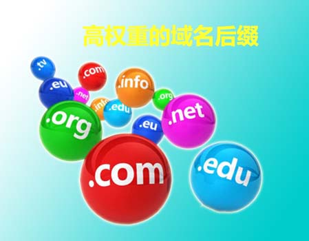 网站优化关键词排名_网站怎么优化关键词排名_网站排名优化