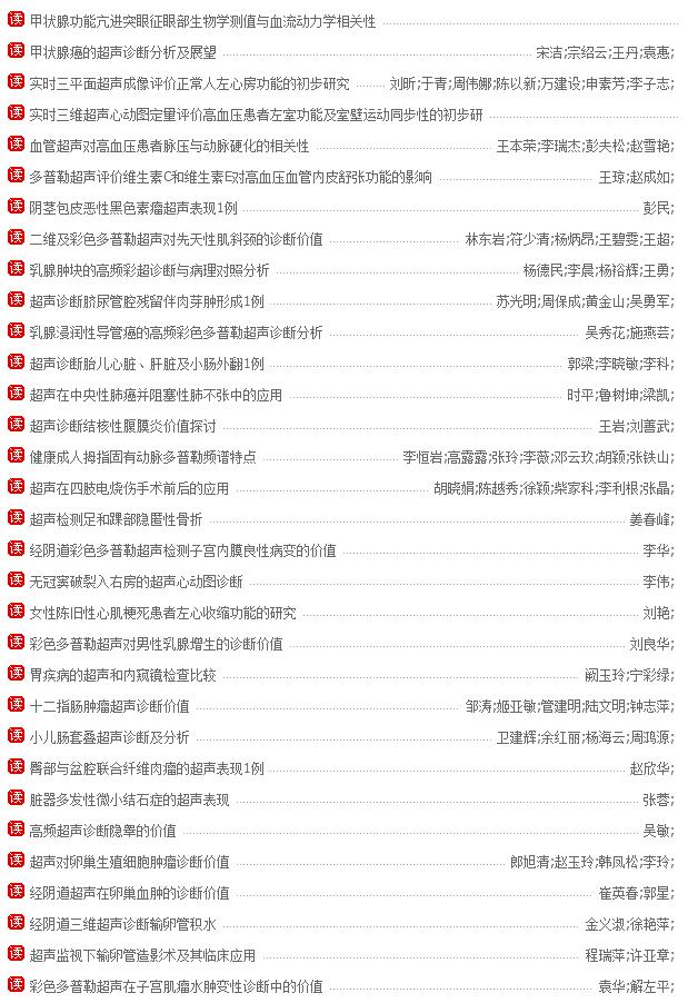 网站程序制作_制作卖东西网站_网站制作
