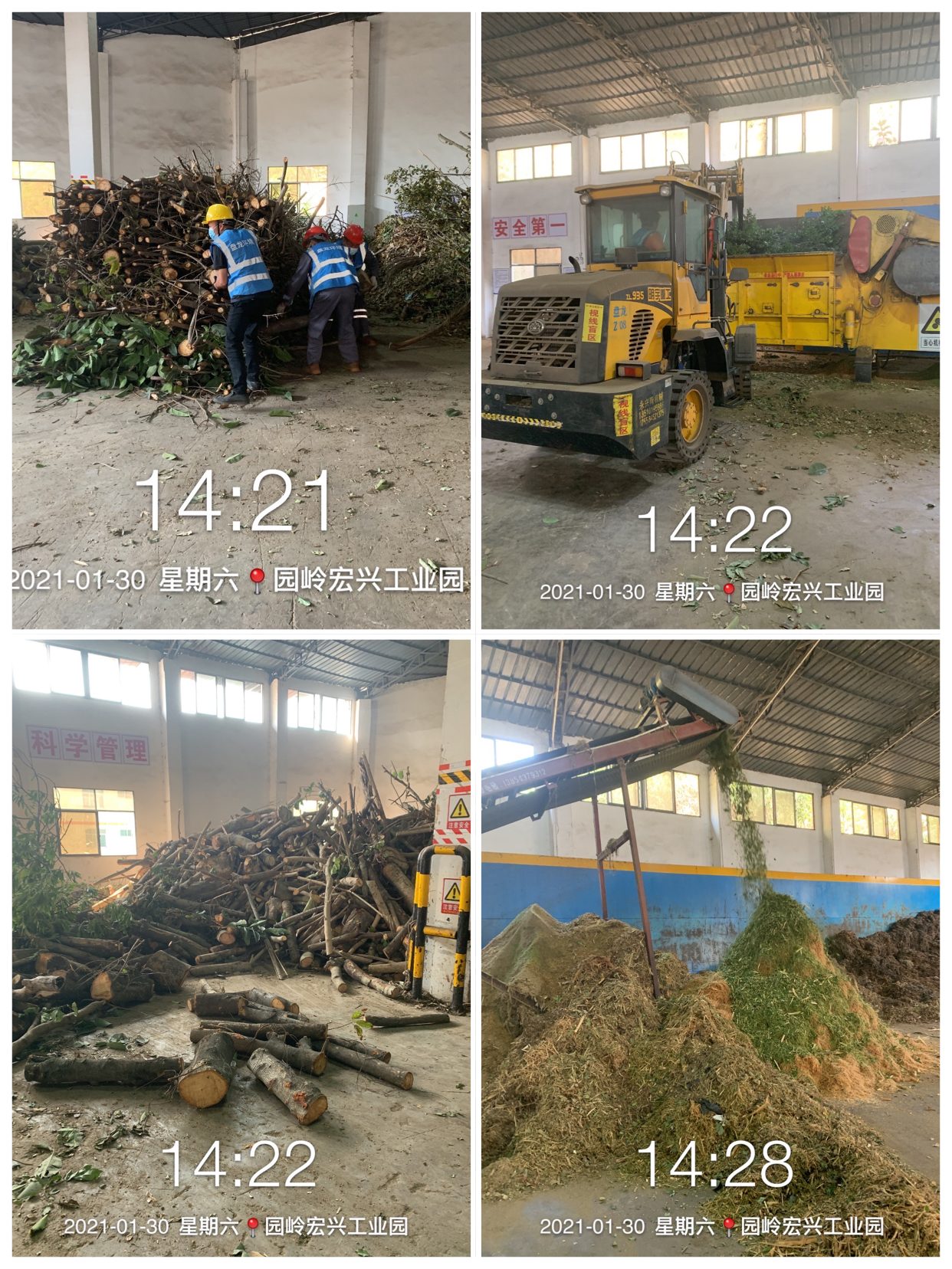 大型 网站 建设 公司_网站建设_加强网站无障碍服务能力建设