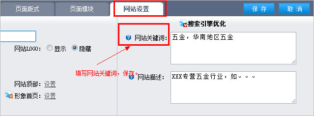 seo搜索优化是什么seo营销_seo优化图片优化技巧_seo优化