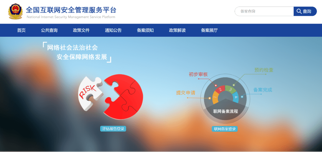 大型 网站 建设 公司_网站建设_建设b2b网站需要多少钱?