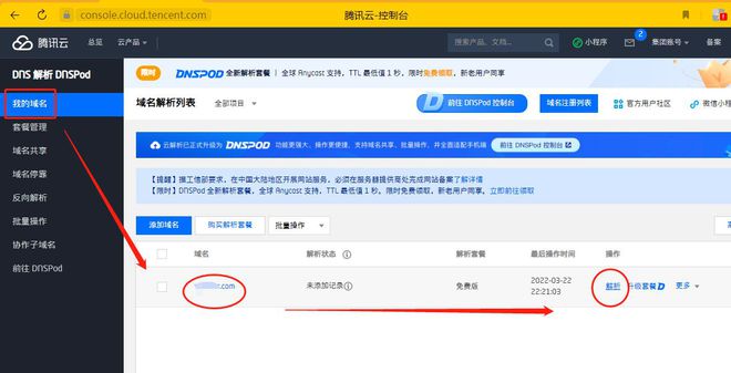 洪宇建设集团公司网站_网站建设_浙江省建设信息港网站