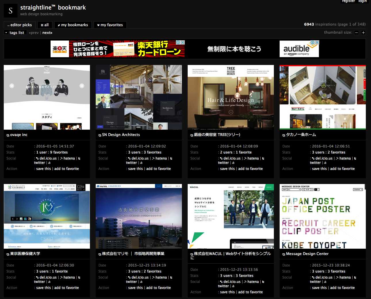 建设大型视频网站需要的资金量_网站建设_新疆锦旭建设工程公司网站