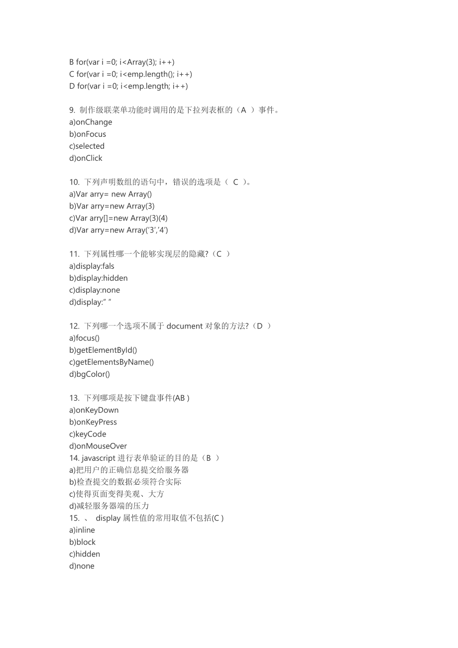 在线制作图片的网站_在线制作举牌照网站_网站制作