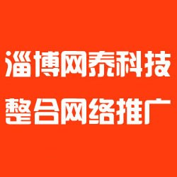 网站制作_制作照片网站_网站logo在线制作