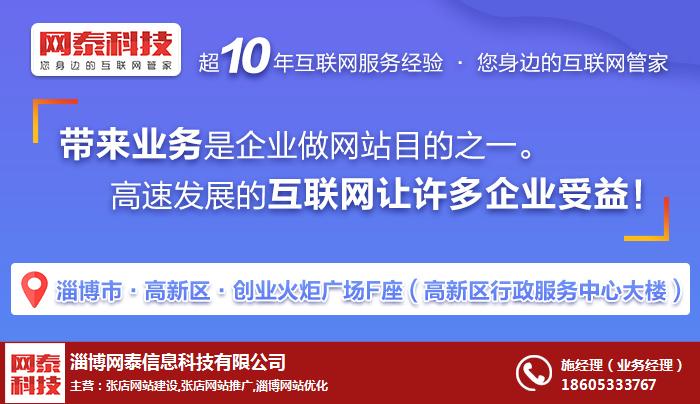 网站制作_网站logo在线制作_制作照片网站