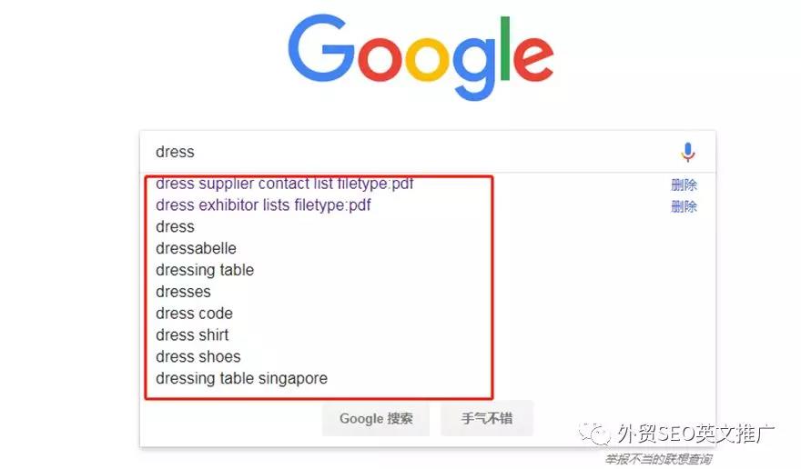 seo是seo搜索引擎优化内seo_seo站优化meta标签优化万_seo优化