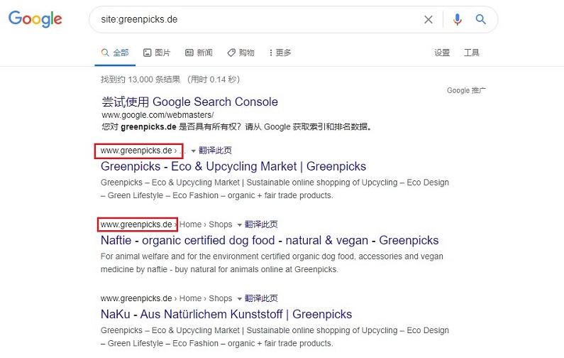 seo是seo搜索引擎优化内seo_seo站优化meta标签优化万_seo优化