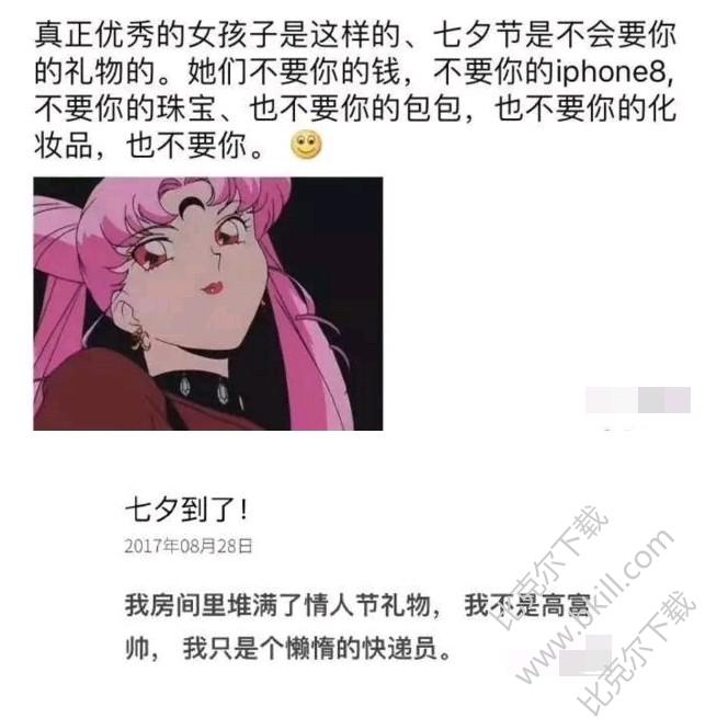 jsp制作动态网站_网站制作_dw制作asp动态网站