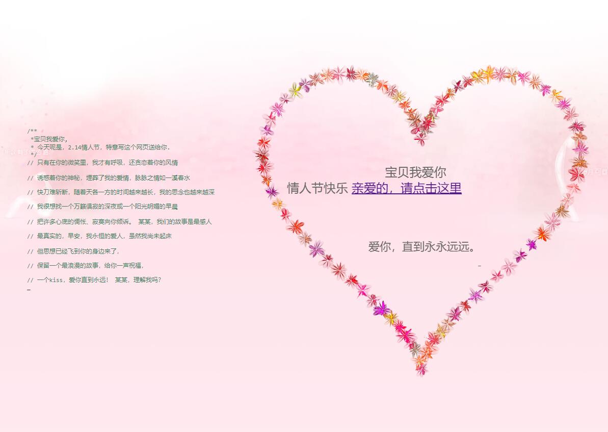 网站制作_dw制作asp动态网站_jsp制作动态网站
