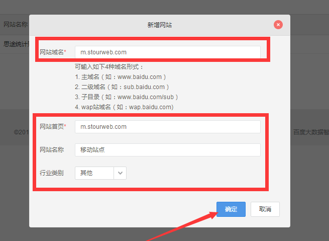 搜索优化引擎的含义_搜索引擎优化_seo引擎优化怎么赚钱