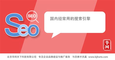 dedecms网站优化公司/seo优化企业模板_seo是seo搜索引擎优化内seo_seo优化
