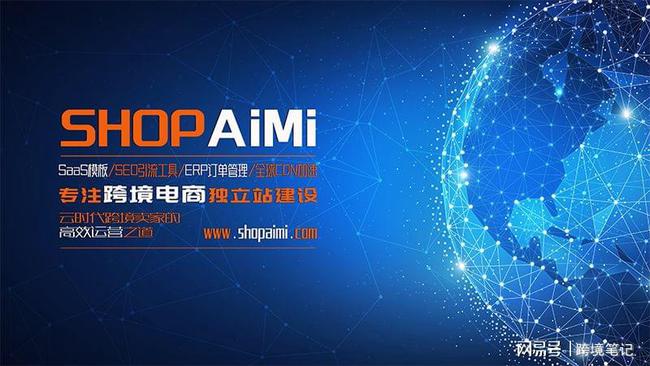 dedecms网站优化公司/seo优化企业模板_seo是seo搜索引擎优化内seo_seo优化