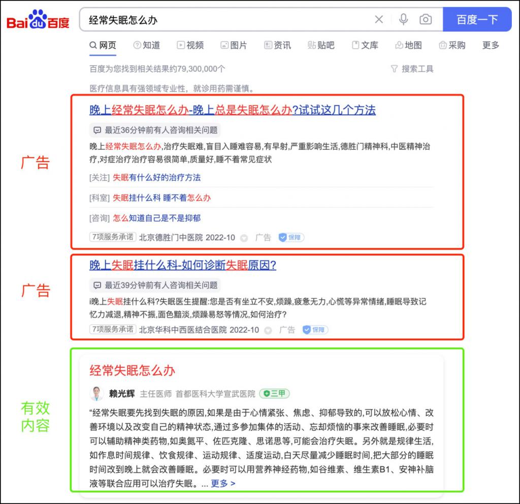搜索引擎优化_seo引擎优化_外贸网站搜索 引擎优化方法