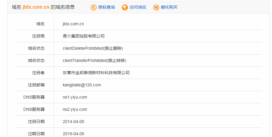 制作照片网站_制作图片的网站_网站制作
