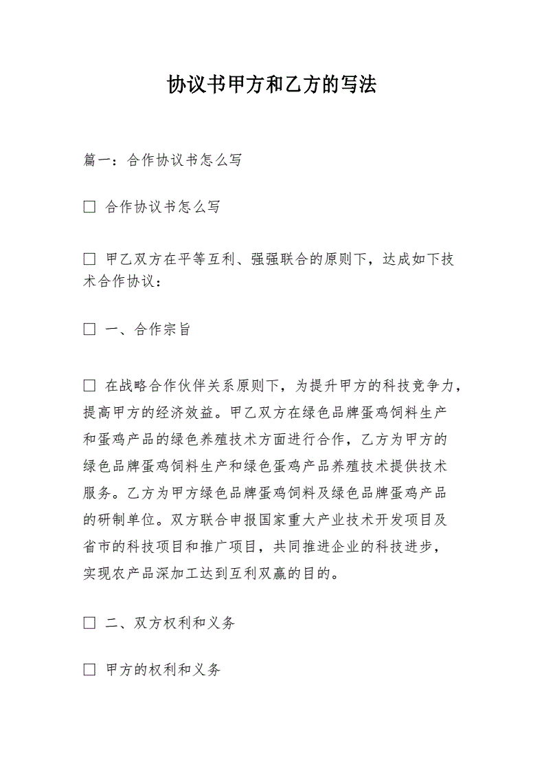 网站优化_江苏网站搜索引擎优化优化_外贸网站优化