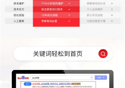 网站制作_dw制作asp动态网站_flash网站在线制作