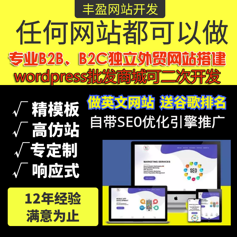网站logo在线制作_网站logo制作_网站制作