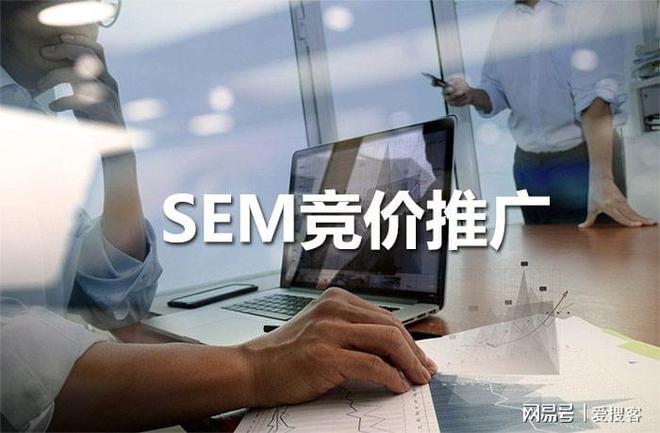 网站优化内容分析网站_网站优化_dedecms网站优化公司/seo优化企业模板
