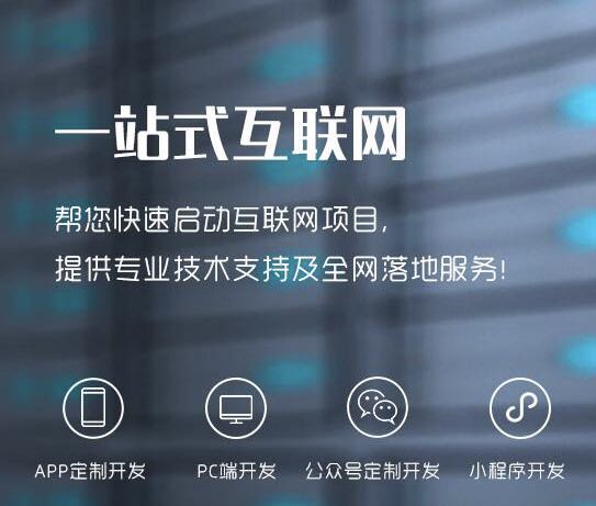 网站优化能发外链的gvm网站大全_广州网站整广州网站整站优化站优化_网站优化