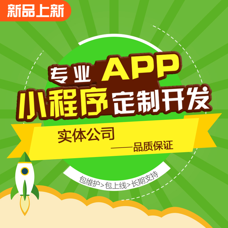 建设b2b网站要求_网站建设_网站墟建设攻 广州