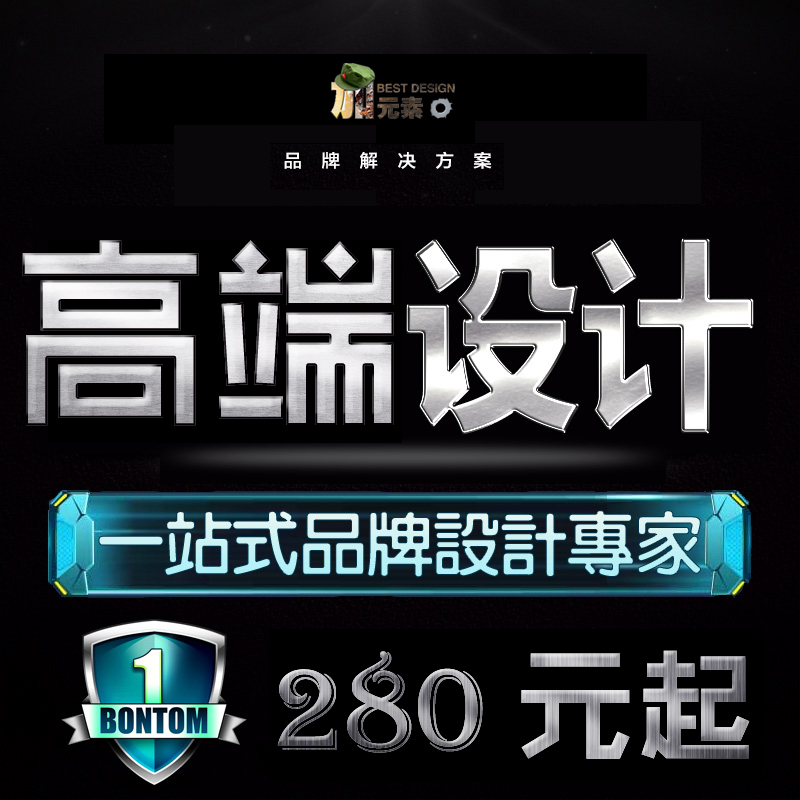 网站建设_建设b2b网站要求_网站墟建设攻 广州