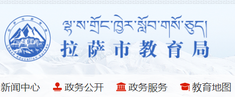 网站建设_大型 交友 网站 建设 公司_b2b 网站 建设