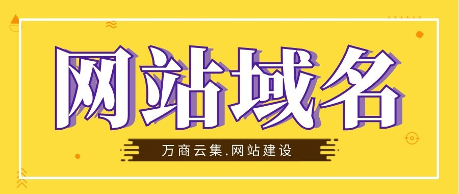 广东省石油化工建设集团公司网站_建设b2b网站要求_网站建设