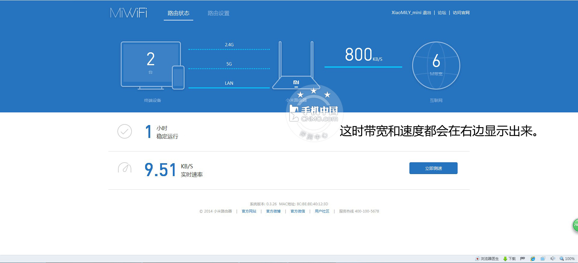 网站优化_福州网站优化_网站seo优化网站
