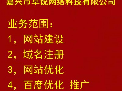 建设久久建筑网站_网站易用性建设a-z_网站建设