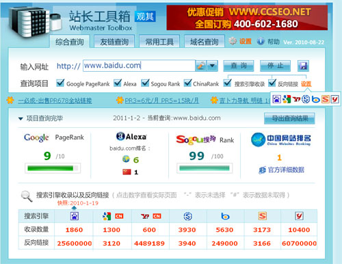 建设大型视频网站需要的资金量_浙江建设信息港网站_网站建设