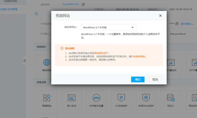建设大型视频网站需要的资金量_网站建设_浙江建设信息港网站
