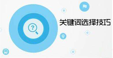 淘宝seo搜索优化怎么优化_百度引擎优化搜索_搜索引擎优化